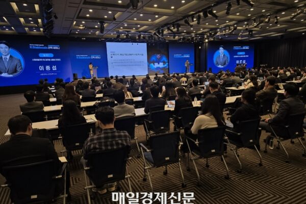 [뉴스] “어음 대신 코인으로”…자금난 중기 ‘구원투수’ K스테이블코인