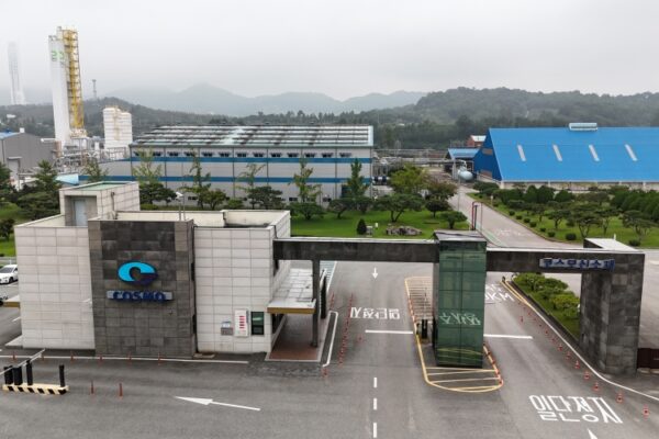 [뉴스] 코스모신소재, 350억원 증자한다