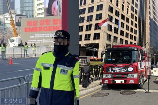 [뉴스] 이동하실게요·비상 상황…시위 노인도, 아미도 통제 속으로