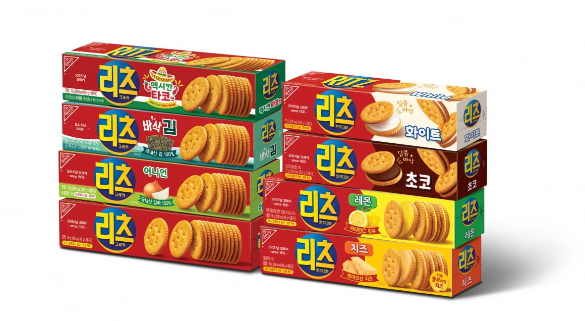 [뉴스] 90년간 사랑받은 리츠 크래커, 모디슈머 열풍에 라인업 확장