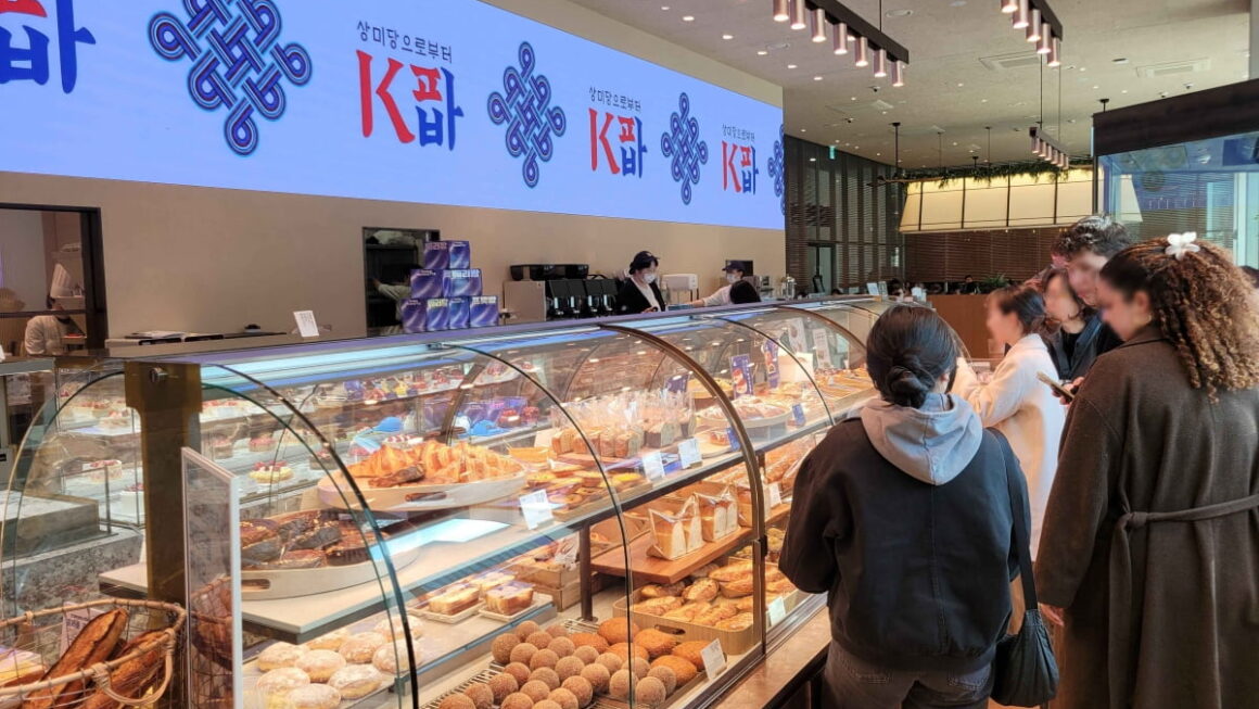 [뉴스] 파리바게뜨, K파바로 K팝팬 눈길 사로잡는다