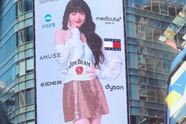 [뉴스] 이게 되네…9개 브랜드 뭉친 장원영 유니버스 광고 화제