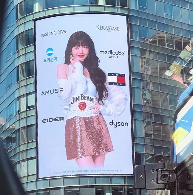 [뉴스] 이게 되네…9개 브랜드 뭉친 장원영 유니버스 광고 화제