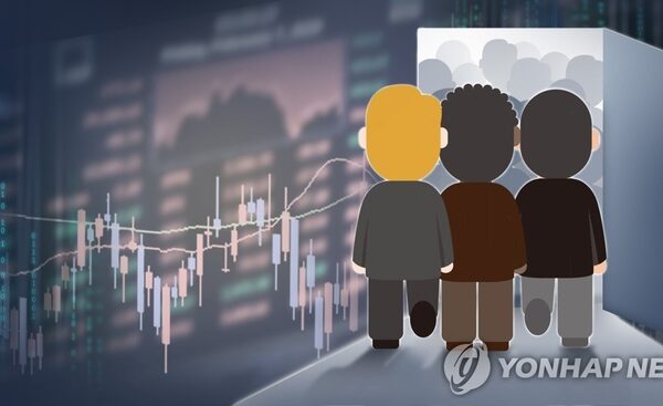 [뉴스] 미국의 이란 공격…글로벌 시장 충격에 ‘코스피’ 변동성도 커지나