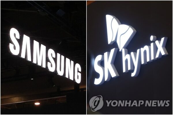 [뉴스] “어제 그제는 정말 나락가는 줄”…삼성전자·SK하이닉스, 14% 급반등