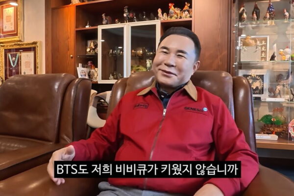 [뉴스] 김선태 두 번째 홍보 BBQ…윤홍근 회장 직접 나서 치킨 100마리 기부