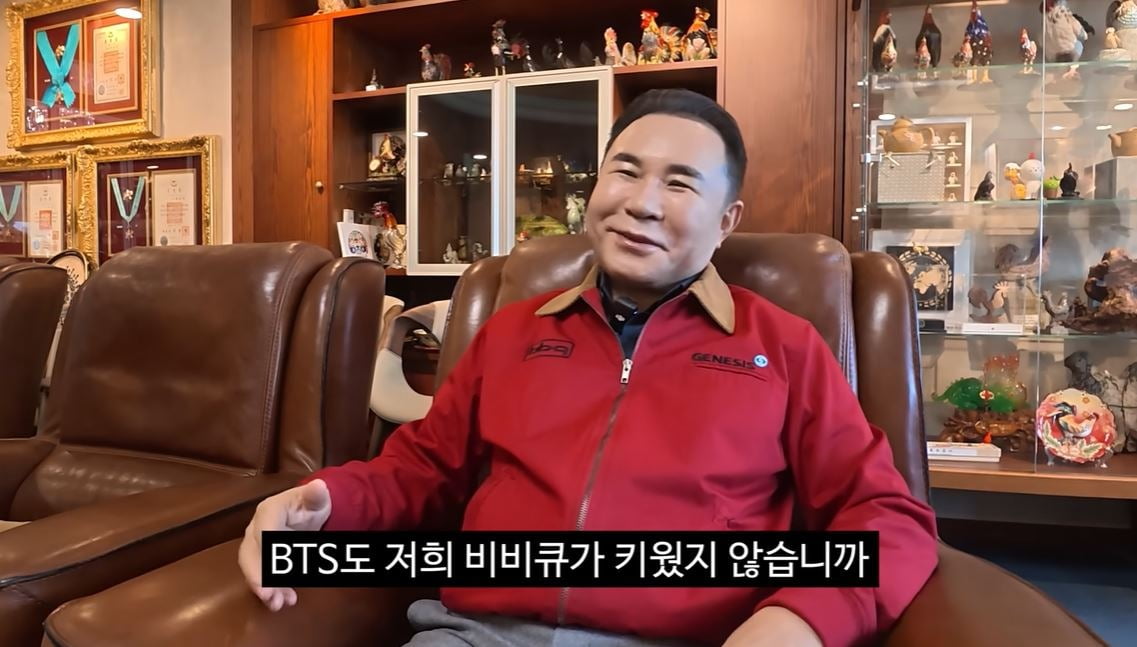 [뉴스] 김선태 두 번째 홍보 BBQ…윤홍근 회장 직접 나서 치킨 100마리 기부