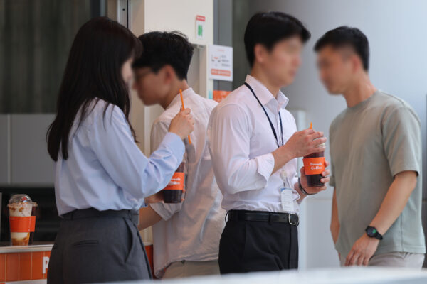 [뉴스] “신의 직장 따로 있었네”…직원 평균연봉 4.3억, 차원이 다른 이곳, 어디길래