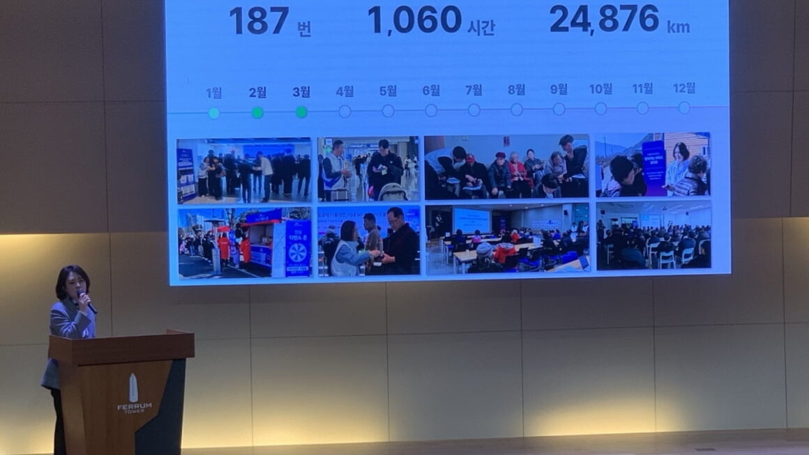 [뉴스] 해킹사태 1년, 지구 반바퀴 현장방문 하고도 갈길 멀다…SKT의 진심