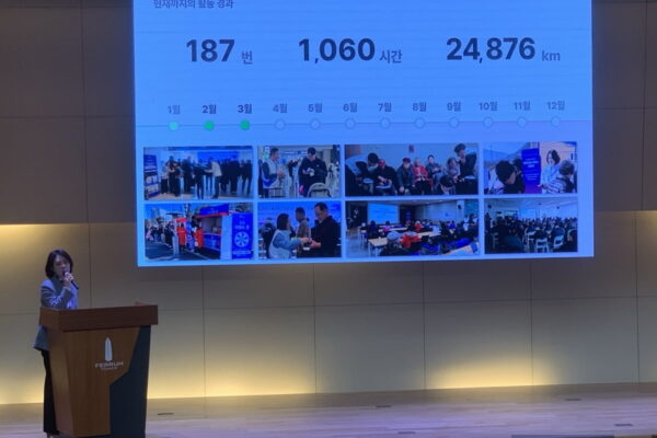 [뉴스] 해킹사태 1년, 지구 반바퀴 현장방문 하고도 갈길 멀다…SKT의 진심