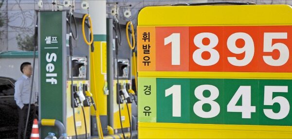 [뉴스] 유가·환율·금리 3高 쇼크 우려…장기화땐 스태그플레이션 가능성