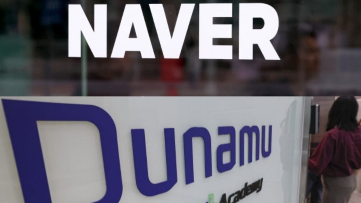 [뉴스] 네이버·두나무 합병 본격화…대주주 지분 제한 위헌 소지