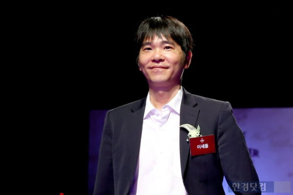 [뉴스] 인간 유일 알파고 1승 이세돌, 10년 만에 AI와 한 무대