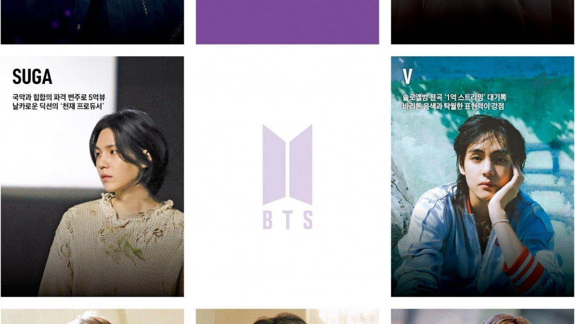 [뉴스] 일곱 명의 소년들…청춘을 노래하고 세상을 위로하다