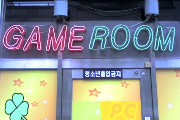 [뉴스] K팝 4.7배 수출효자 현실은…부정적 인식에다 홀대 논란