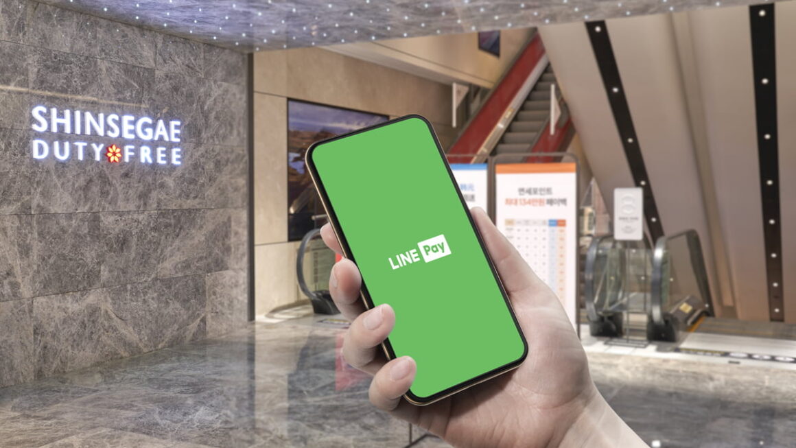 [뉴스] 신세계免, 라인페이 도입…결제 편의로 대만 관광객 공략