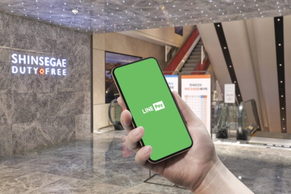 [뉴스] 신세계免, 라인페이 도입…결제 편의로 대만 관광객 공략