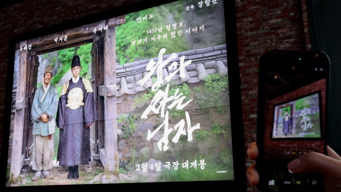 [뉴스] 상상도 못했던 일”…왕과 사는 남자’ 역대 34번째 1000만 돌파