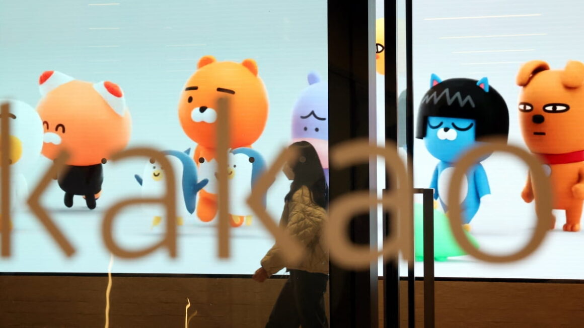 [뉴스] 카카오, AI 유니콘 100개 실험’…서울 밖에서 판 키운다