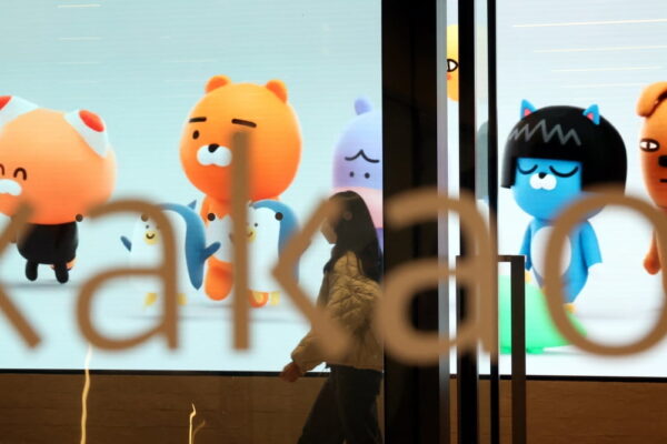 [뉴스] 카카오, AI 유니콘 100개 실험’…서울 밖에서 판 키운다