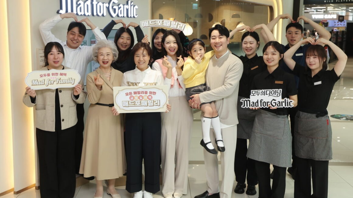 [뉴스] 매드포갈릭, 새 브랜드 슬로건 공개