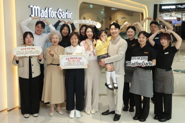 [뉴스] 매드포갈릭, 새 브랜드 슬로건 공개