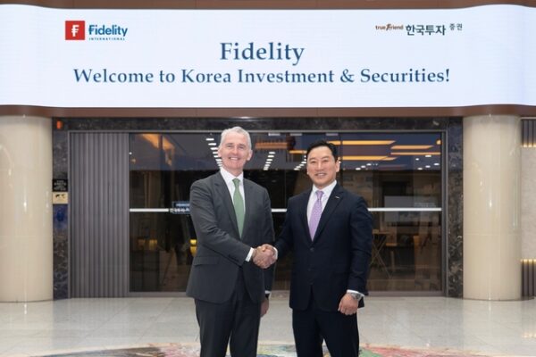 [뉴스] 한국투자증권, 글로벌 자산운용사 피델리티와 파트너십 강화… 리테일 상품 라인업 확대