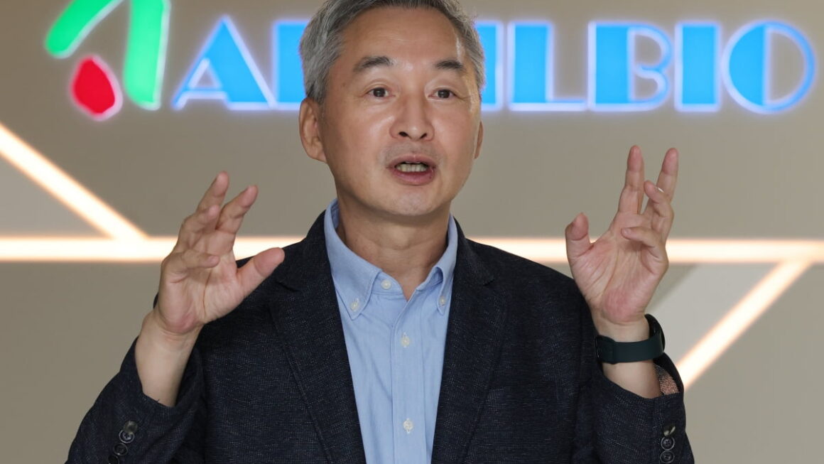 [뉴스] 에이프릴바이오, 큐리진과 공동 연구개발 계약…siRNA 치료제 시장 진출