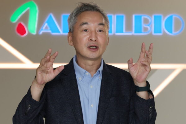 [뉴스] 에이프릴바이오, 큐리진과 공동 연구개발 계약…siRNA 치료제 시장 진출