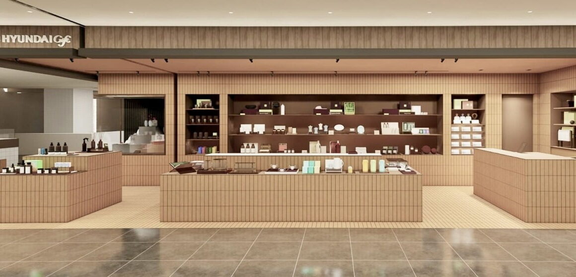 [뉴스] 현대백화점, 선물 특화 편집숍 더현대 기프트 출시…업계 최초