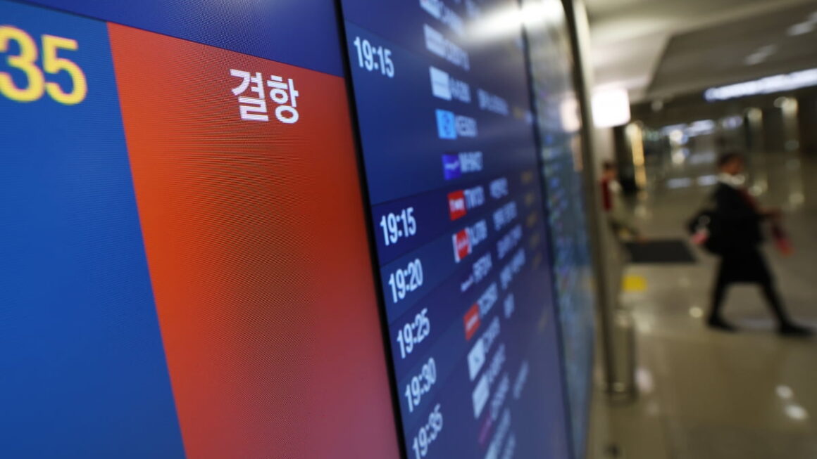 [뉴스] 고객 안전 최우선…여행업계 중동 상품 전액 환불