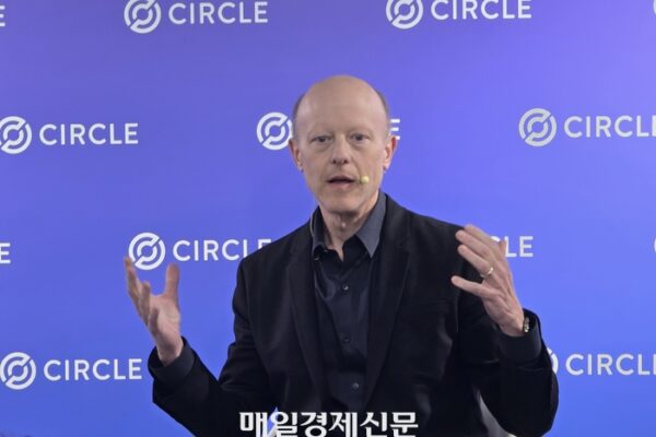 [뉴스] 제레미 알레어 서클 CEO “한국, 글로벌 스테이블코인 시장의 핵심 무대 될 것”
