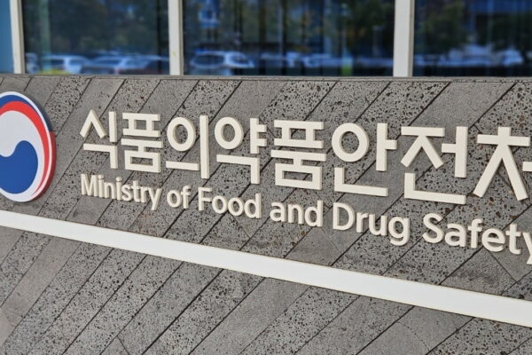 [뉴스] 정부 바이오시밀러 빠르게 허가하겠다…신속심사 규정 시행