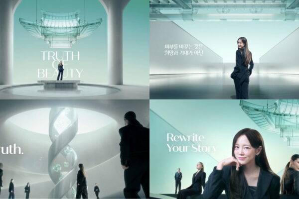 [뉴스] 파마리서치, 리쥬란 브랜드 캠페인 본편 영상 공개…과학적 근거로 증명”