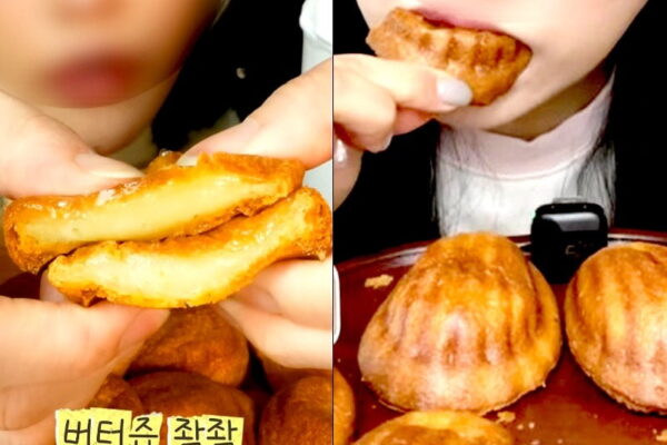 [뉴스] 암세포에 밥 줬다…겉바속쫀 버터떡의 배신