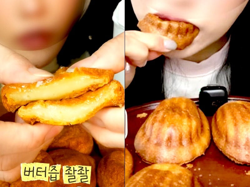 [뉴스] 암세포에 밥 줬다…겉바속쫀 버터떡의 배신