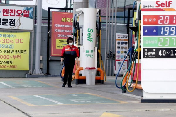 [뉴스] 미국·이란 첫 종전협상 결렬…기름값 다시 뛴다
