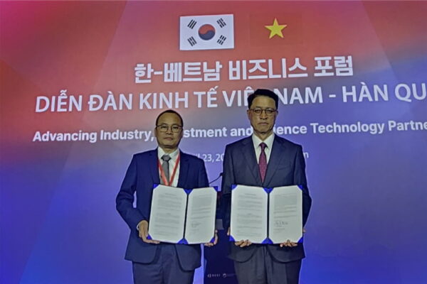 [뉴스] 현대바이오사이언스, 베트남 제약사와 항바이러스제 현지 출시 업무협약 체결