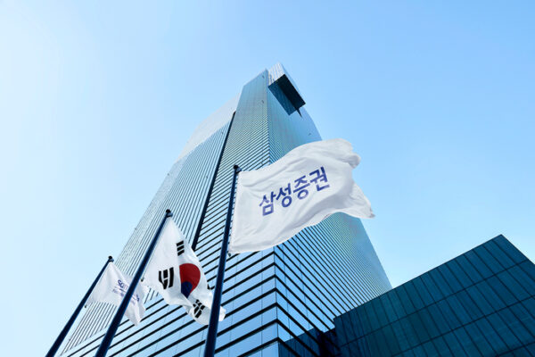 [뉴스] “8년 기다림 언제 끝나나”…삼성증권 발행어음 인가 ‘막판 제동’