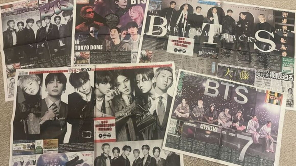 [뉴스] 도쿄돔 집어삼킨 방탄소년단…日 5대 스포츠지 1면 장식