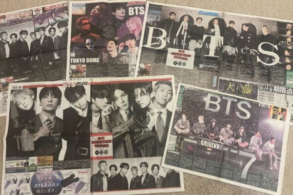 [뉴스] 도쿄돔 집어삼킨 방탄소년단…日 5대 스포츠지 1면 장식