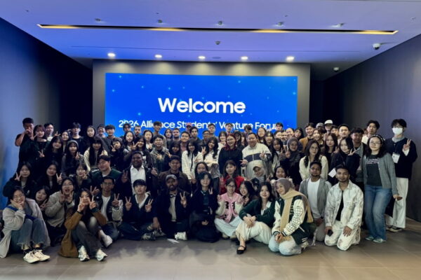 [뉴스] 11개국 대학생, 삼성이노베이션뮤지엄 현장 체험