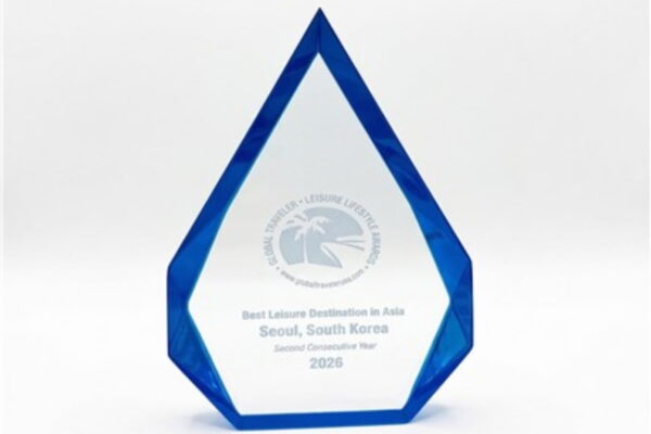 [뉴스] K관광 통했다…서울, 2년 연속 아시아 최고 레저도시 선정