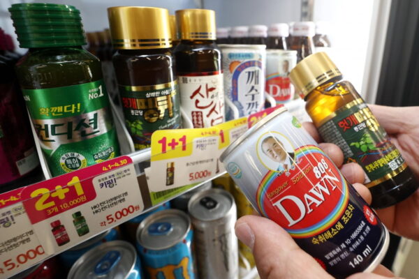 [뉴스] 연예인 음주 콘텐츠 성황에도…월간 폭음률 2년 연속 하락