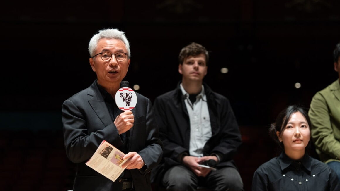 [뉴스] 공연은 변하고 있다…싱크 넥스트 26가 던진 두 가지 실험