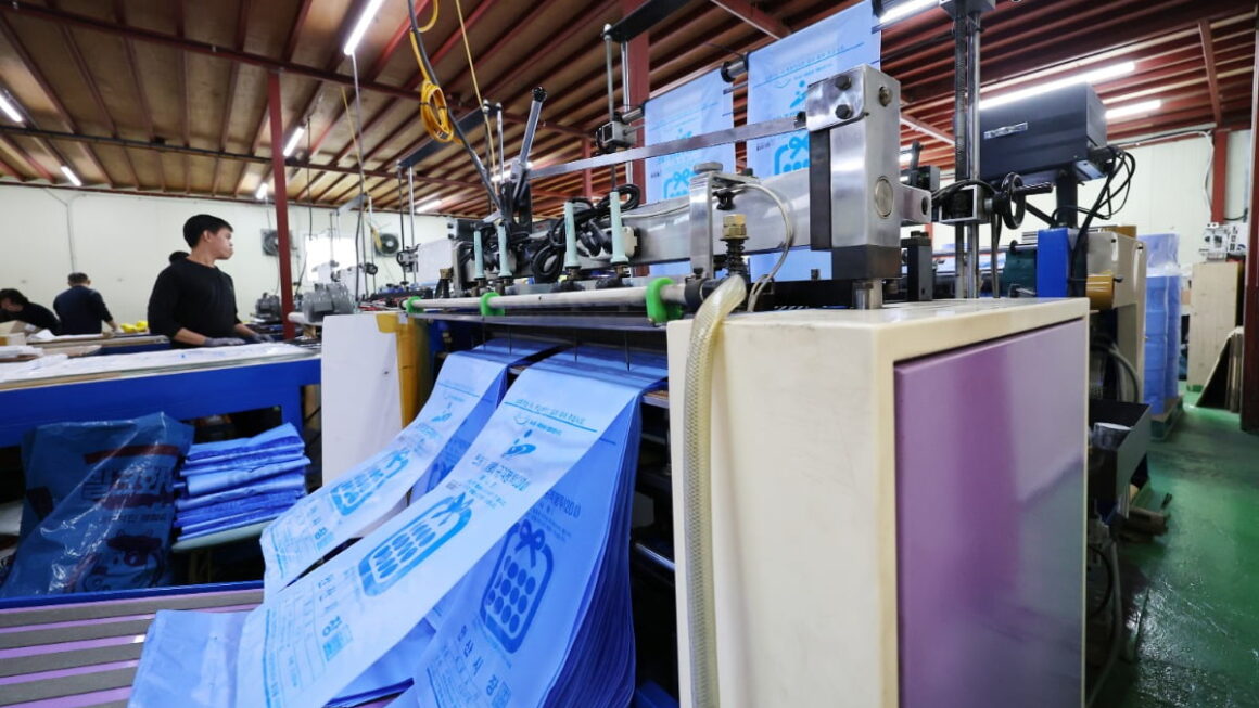 [뉴스] 종량제봉투 공급 속도 높인다…품질검수 기간 10일→1일