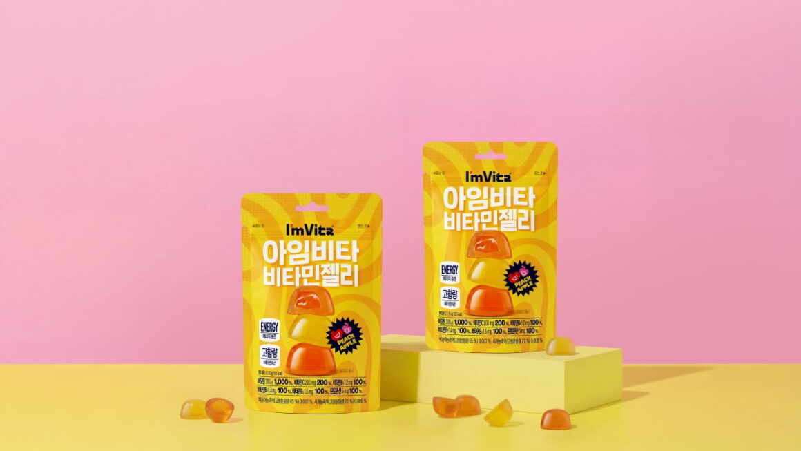 [뉴스] 종근당건강, 아임비타 젤리 제형 출시