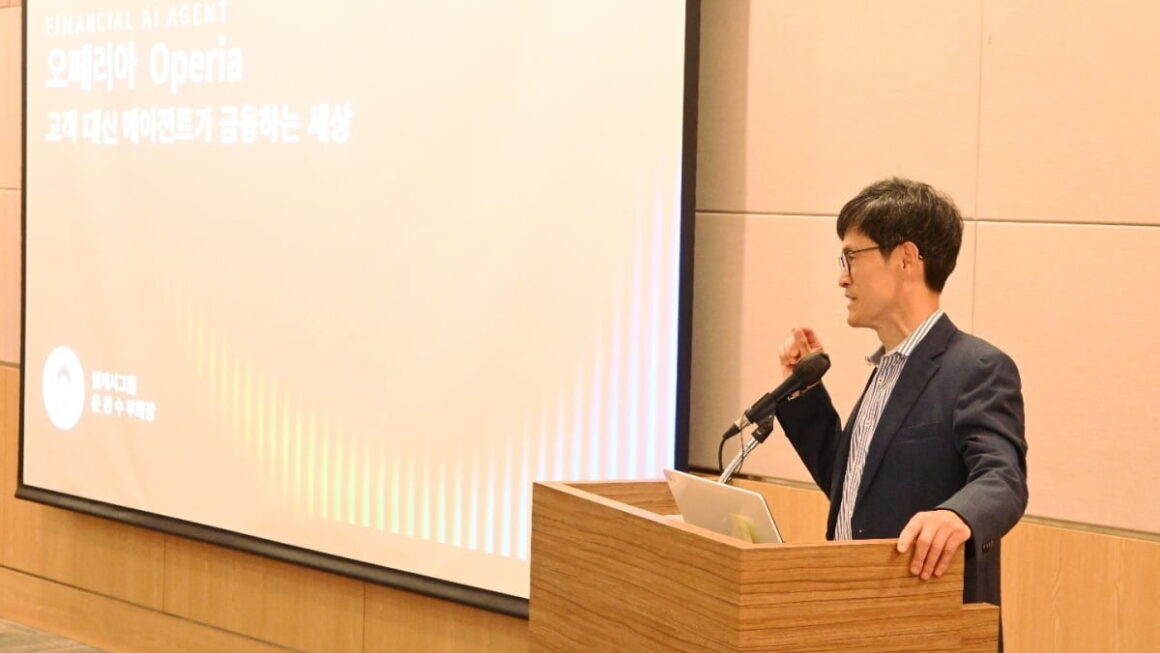 [뉴스] 웹케시, 금융 AI 에이전트’ 본격 확산…오페리아 기반 상용화 전략 공개