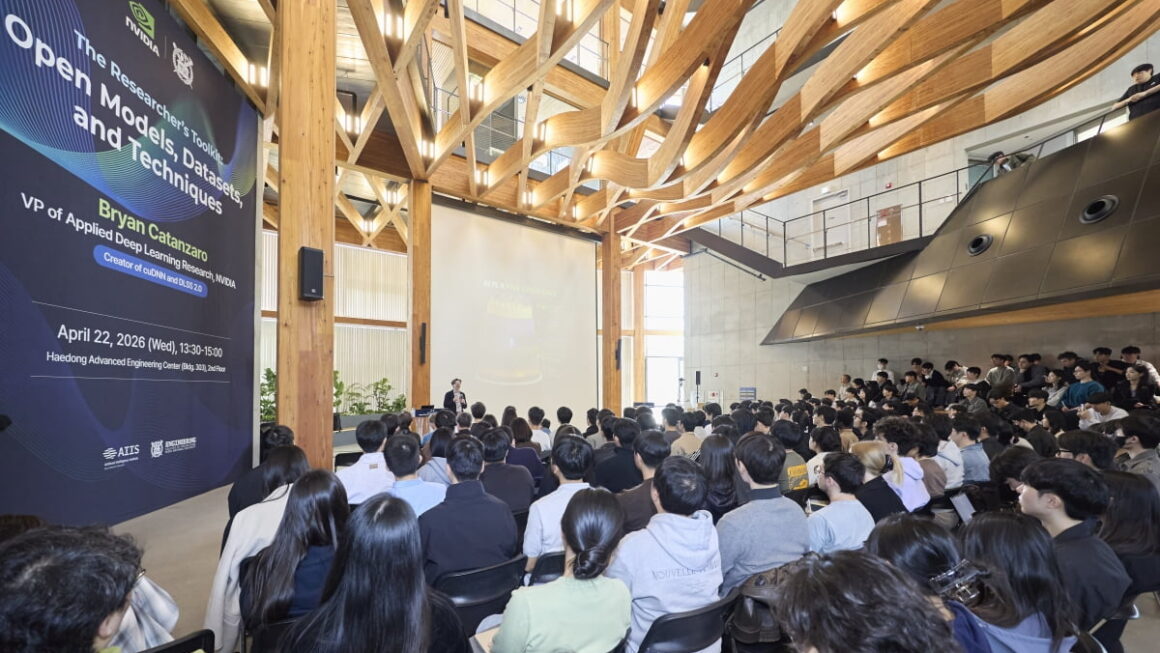[뉴스] 서울대 학생 300명 우르르…엔비디아 특강에 강연장 북적