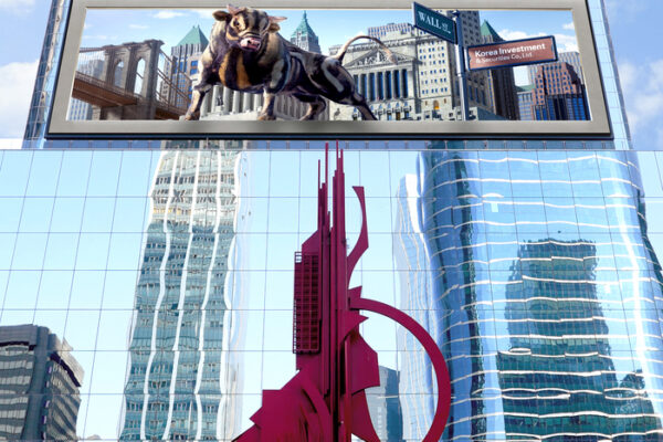 [뉴스] 한국투자증권, 적극투자 디폴트옵션으로 3년누적수익률 93%